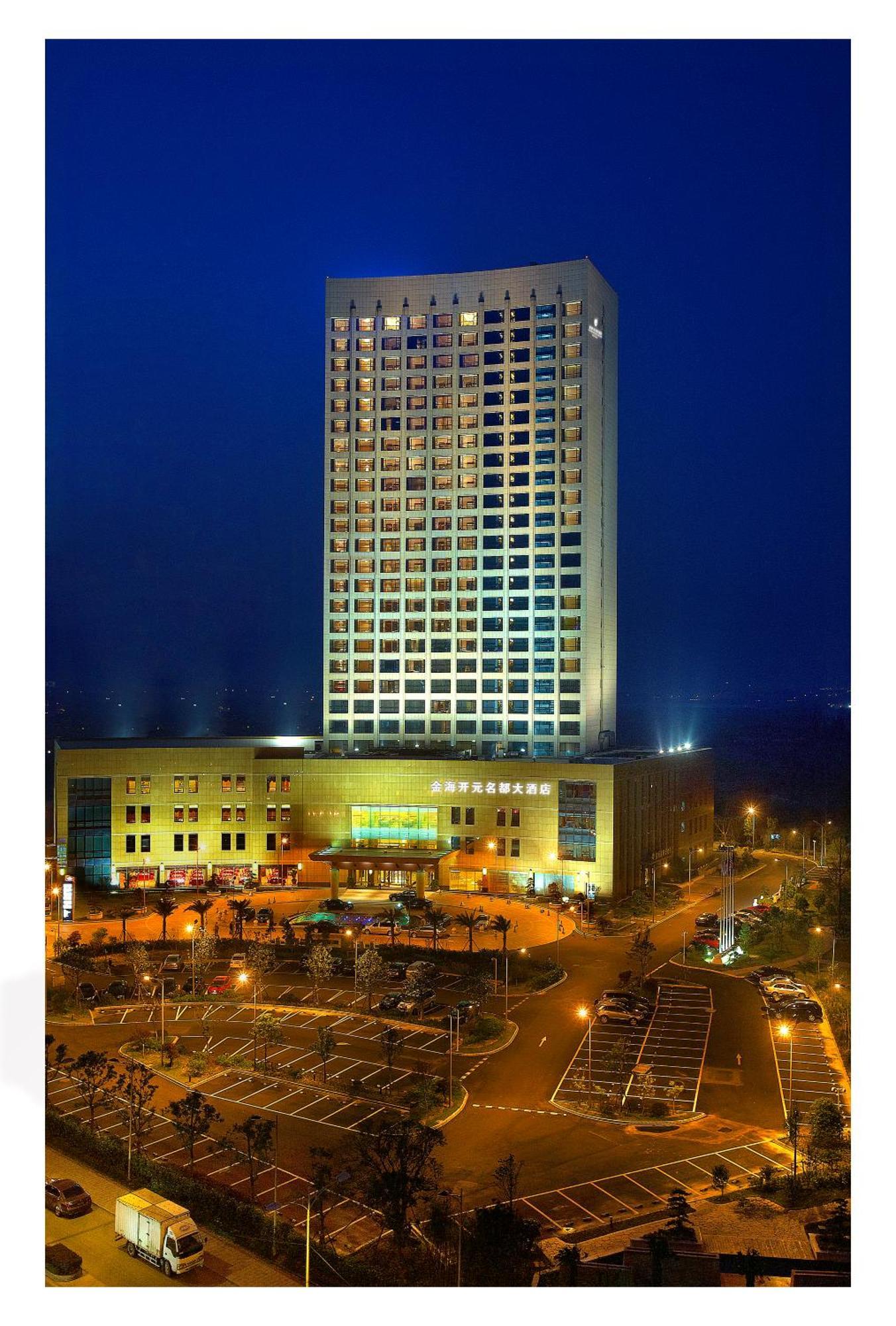 New Century Grand Hotel Ninghai Jinhai Eksteriør bilde
